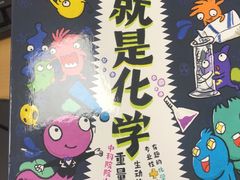 -斯坦星球AI编程·机器人科创·科学实验·信奥·思维·STEM·乐高·竞赛考级(长宁虹桥大融城荟聚中心)