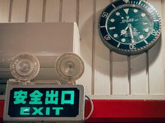 -宣武小院涮肉(前门店)