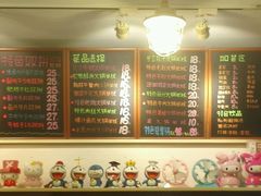 -石榴姐•山城小馆(创始店)