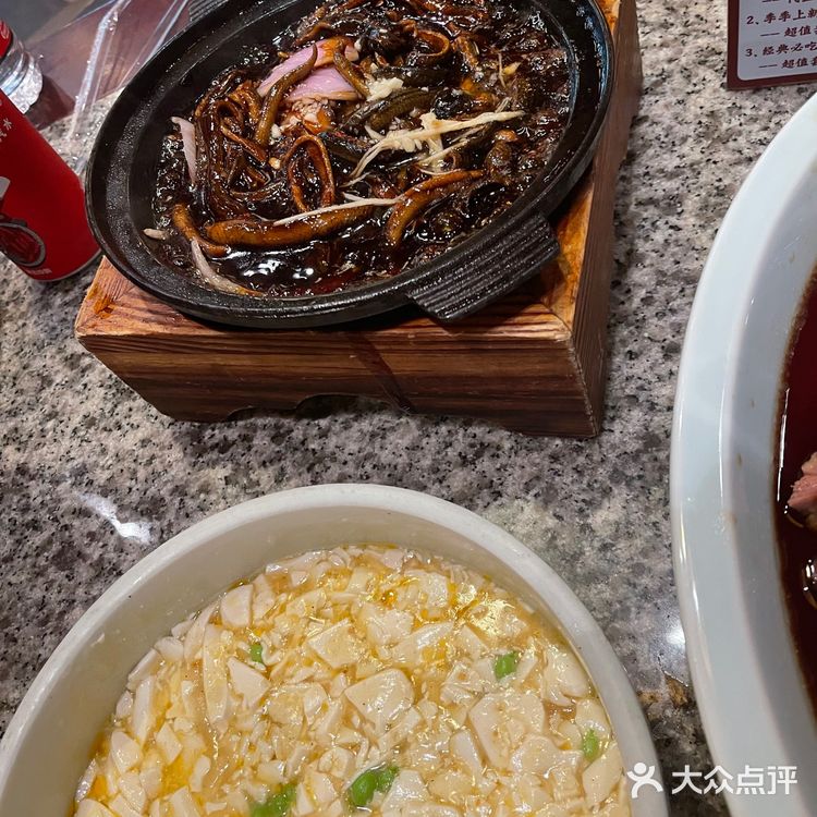 在南京吃南京大牌档