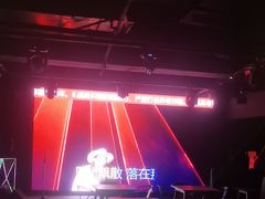 -魅KTV·AI辅唱(福雷德广场店)