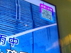 -音乐派KTV(银泰城店)