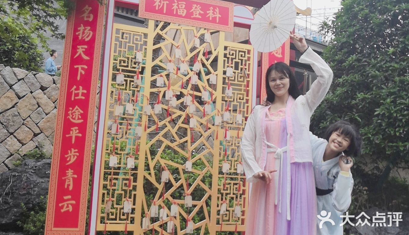 长乐区翡丽城