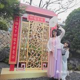 长乐区翡丽城