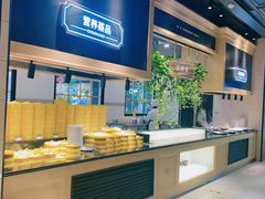 自助取餐区-川骄海鲜自助(河东店)