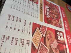 -季季红火锅(长沙步行街店)