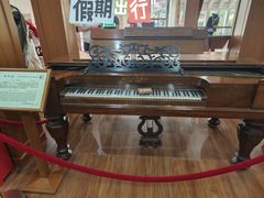 -鼓浪屿钢琴博物馆