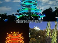 -黄鹤楼公园(黄鹤楼)