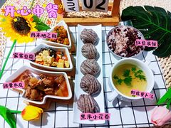 -金色摇篮潜能开发幼儿园(大兴校区)