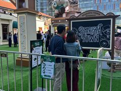 -星巴克(上海长宁来福士1F店)