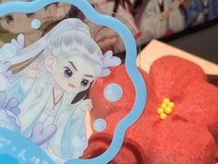 -好利来(马栏广场店)