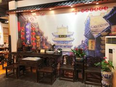 景观位-得心斋(国瑞升平里店)