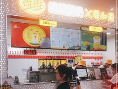 -维维豆奶(金鹰新街口店)