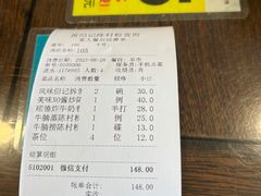 -黄但记老店·陈村粉食府