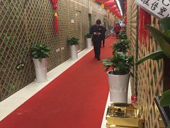-东四民芳餐厅(世茂工三店)