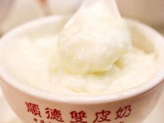 -正德顺順德雙皮奶(中信店)