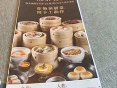 -潮府馆·非遗潮州菜·世纪公园(新国际博览中心店)