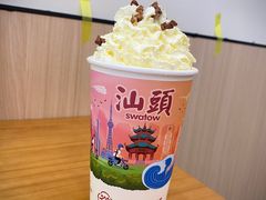 -一杯潮茶·专注潮汕茶饮(金禧花园店)