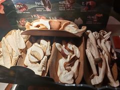 -芸山季·云南野生菌火锅(人民广场来福士店)