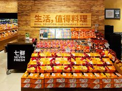-七鲜超市(瑞虹天地太阳宫店)