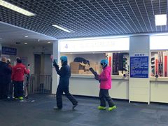 -绍兴启迪乔波冰雪世界