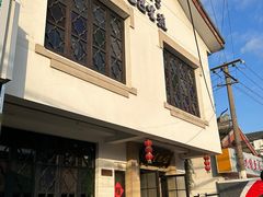 -哑巴生煎(临顿路店)