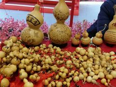 -青岛万象城
