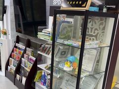 -爱贝口腔·牙周诊疗·种植修复中心