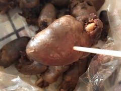 鸡心-土门八珍烤鸡腊味店(土门老店)