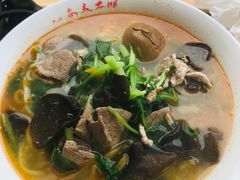 -泰顺江南春面馆