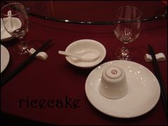 餐具-新南华大酒店(长寿店)