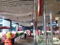 -皇庭广场(福华三路店)