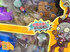 -TOYSRUS玩具反斗城(上海万象城店)