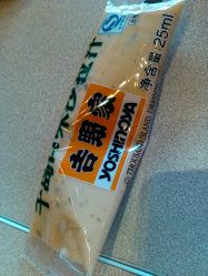 -乐友孕婴童(刘家窑店)