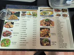 -姚家猪蹄坊(蓝田县店)