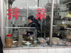 -赵姐猪耳朵饭店