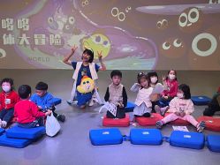 -小鸡哆哆故事屋·儿童乐园(嘉里城店)