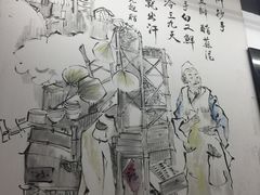 -面爸爸豆瓣抄手(贝森旗舰店)