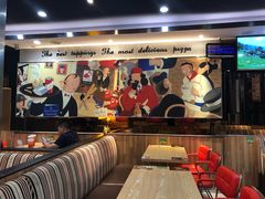 大堂-尊宝比萨(万科金色城市店)