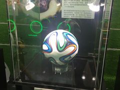 -连城·新天地(福华一路店)