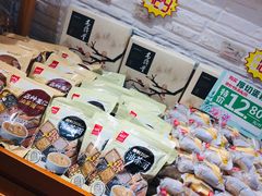 -老鼎丰(靖宇街总店)