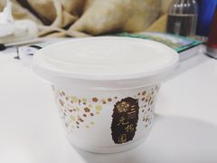 -三元梅园(玉泉路店)