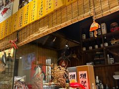 -炉胜·炉端烧·居酒屋