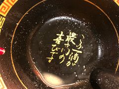 -一兰拉面(新宿中央东口店)