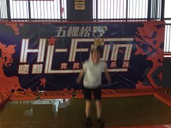 -嗨翻Hi-Fun竞技主题乐园·蹦床团建生日聚会(五棵松华熙店)