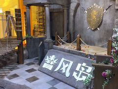 -暴风岛沉浸式体验馆(百联世纪店)