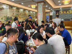 等位区-仁信老铺(华盖路店)