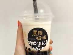 -混果汁(福田领展中心城店)