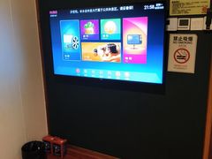 -畅想汤泉生活(民治店)