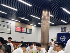 大堂-回坊马二饺子馆